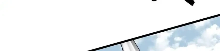 Prepaid Dragon King Tanks Everything! Chapter 17 Gambar 27