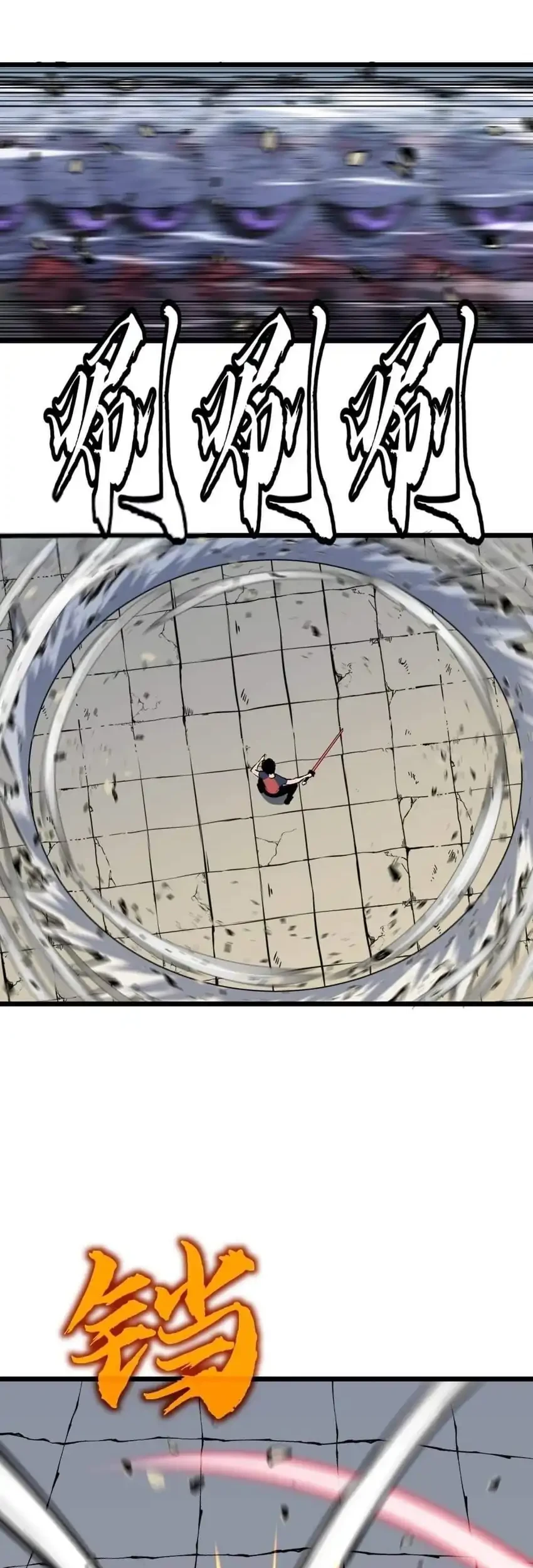 Prepaid Dragon King Tanks Everything! Chapter 17 Gambar 36