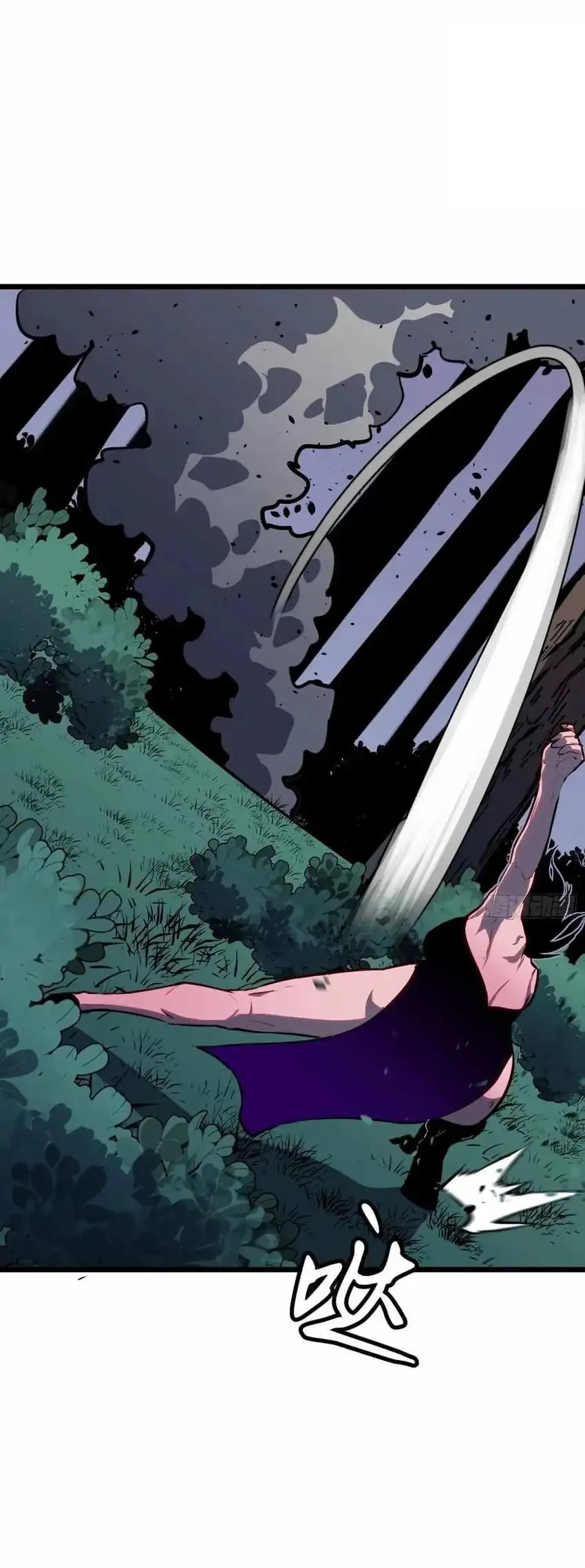 Prepaid Dragon King Tanks Everything! Chapter 18 Gambar 17