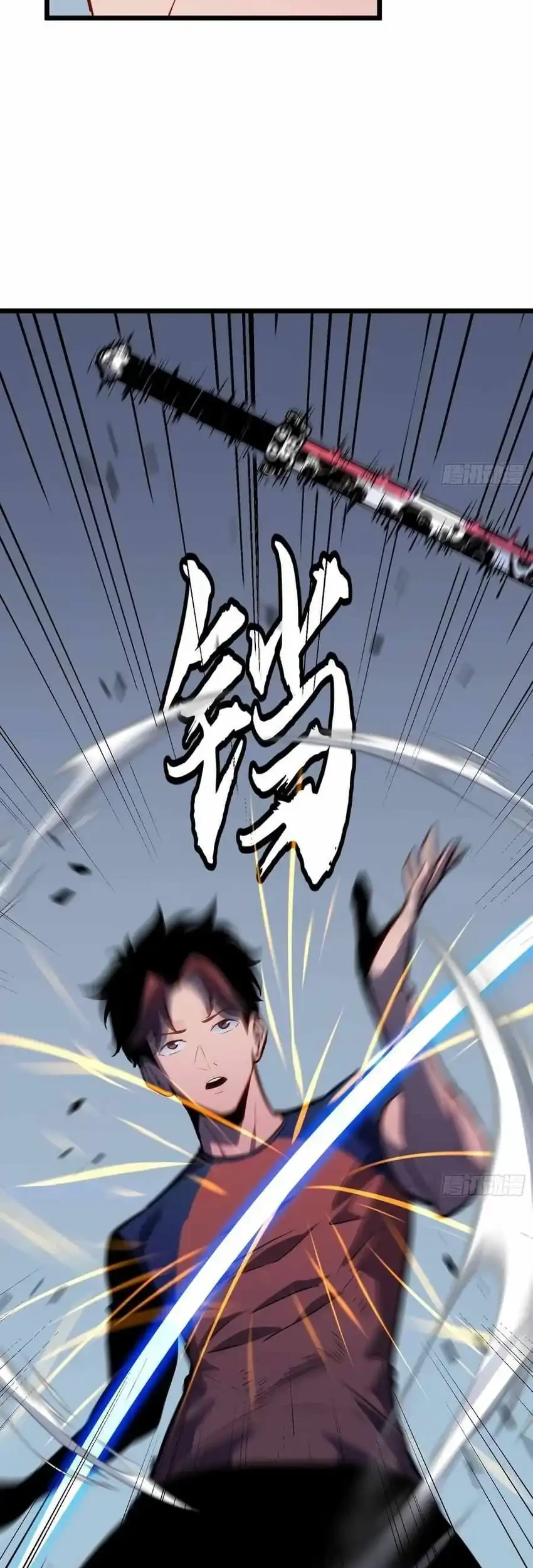 Prepaid Dragon King Tanks Everything! Chapter 18 Gambar 23