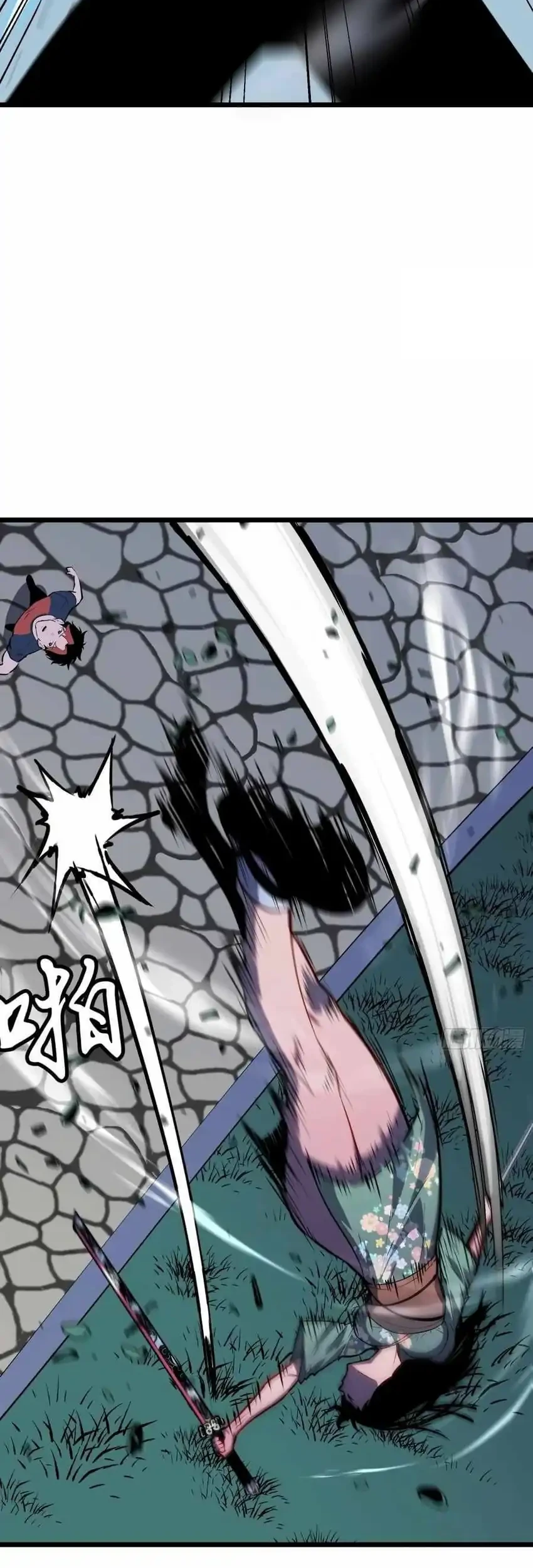 Prepaid Dragon King Tanks Everything! Chapter 18 Gambar 24