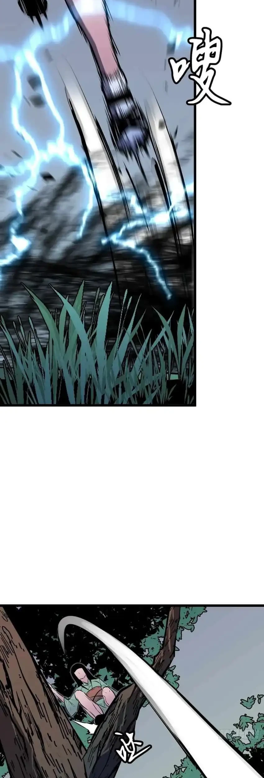 Prepaid Dragon King Tanks Everything! Chapter 18 Gambar 29