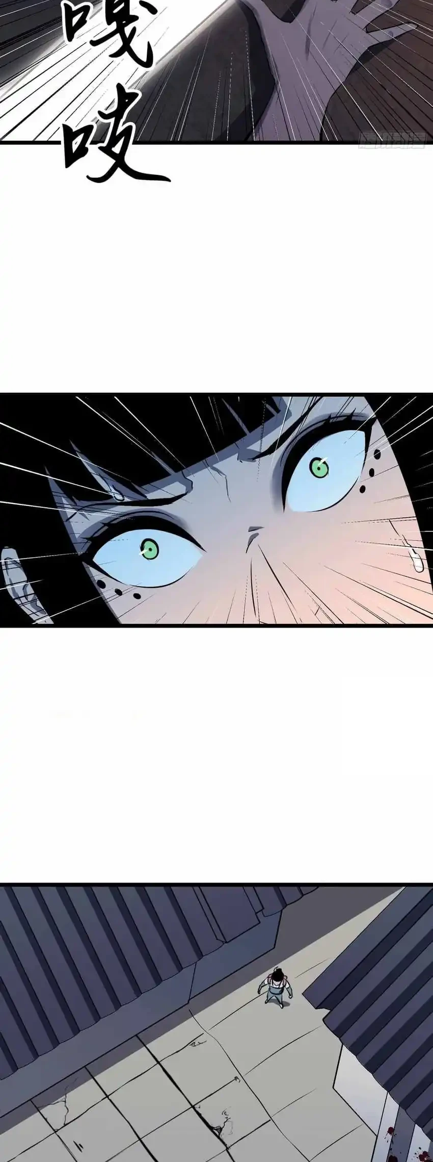 Prepaid Dragon King Tanks Everything! Chapter 18 Gambar 37