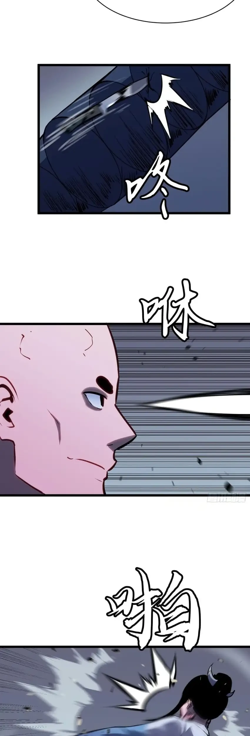 Prepaid Dragon King Tanks Everything! Chapter 19 Gambar 40