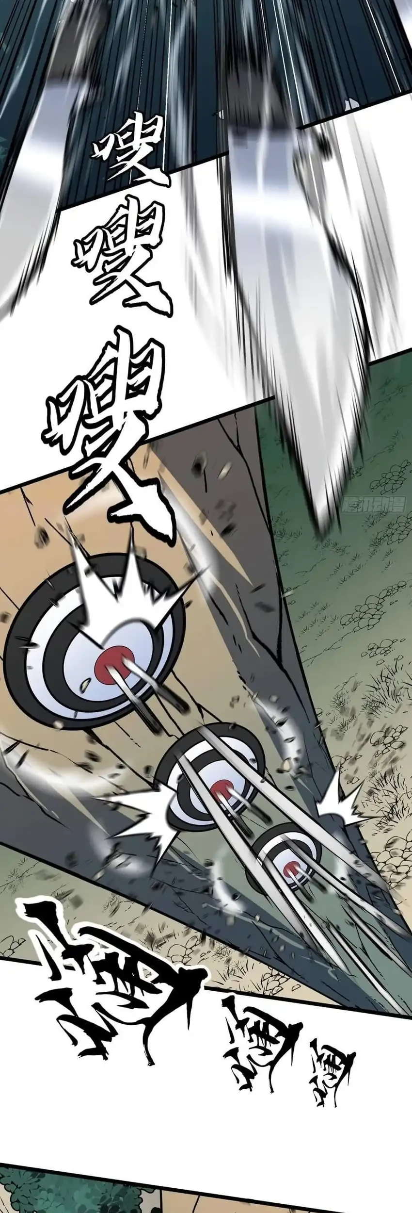 Prepaid Dragon King Tanks Everything! Chapter 19 Gambar 5