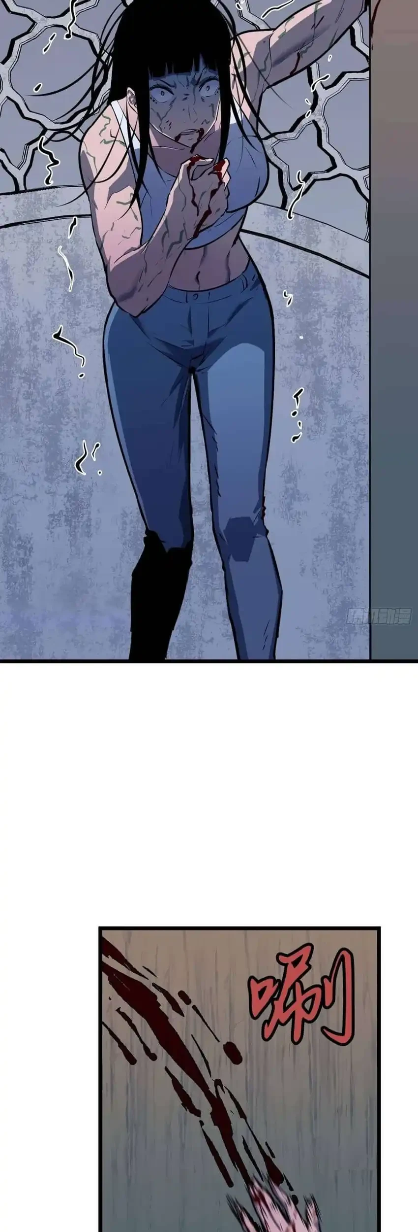 Prepaid Dragon King Tanks Everything! Chapter 19 Gambar 28