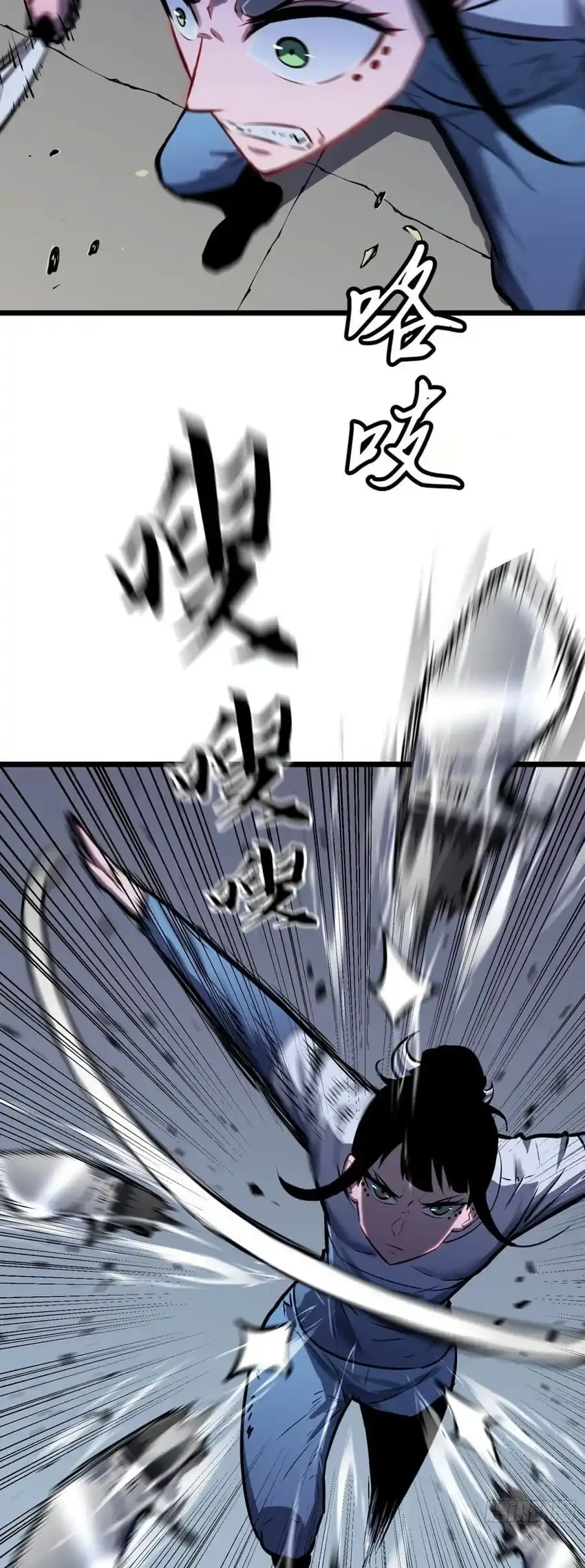 Prepaid Dragon King Tanks Everything! Chapter 19 Gambar 37