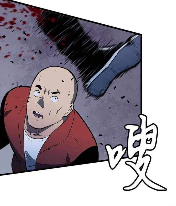 Prepaid Dragon King Tanks Everything! Chapter 2 Gambar 32