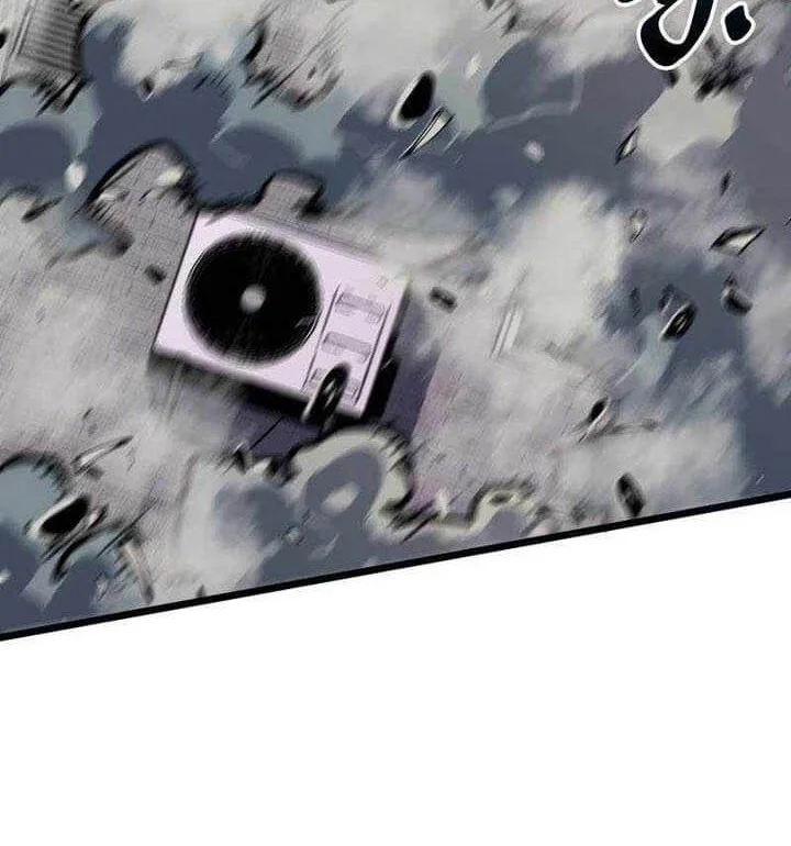 Prepaid Dragon King Tanks Everything! Chapter 2 Gambar 40