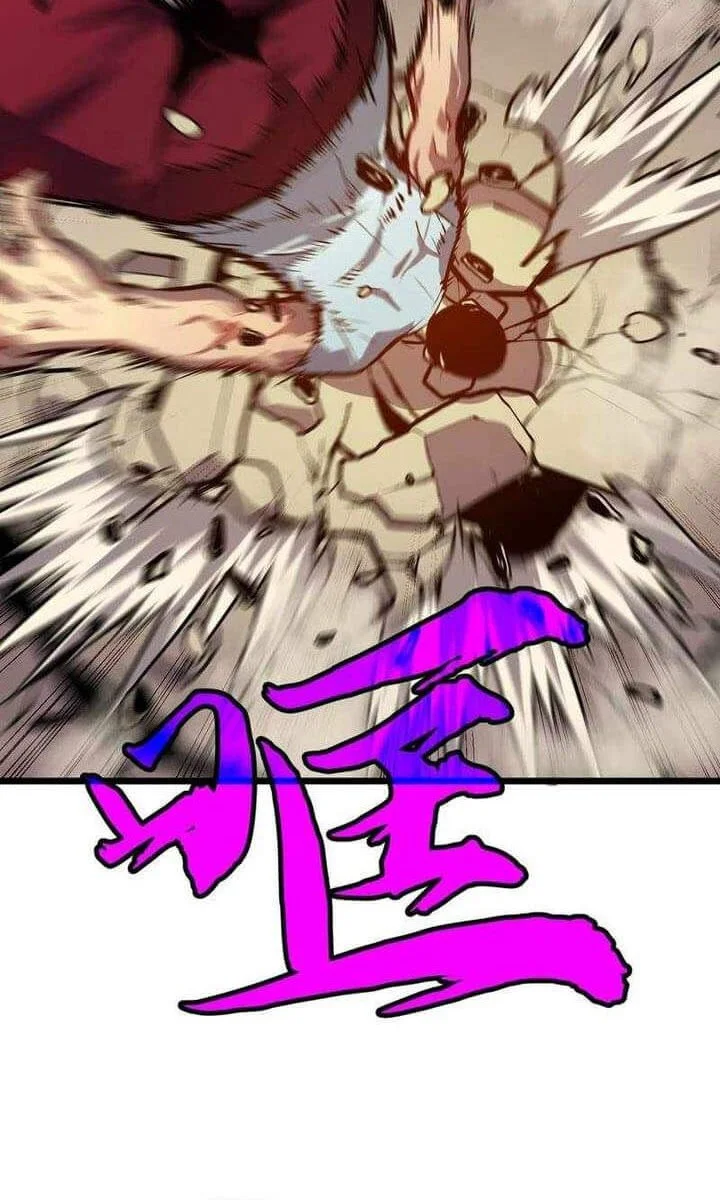 Prepaid Dragon King Tanks Everything! Chapter 2 Gambar 12