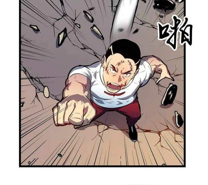 Prepaid Dragon King Tanks Everything! Chapter 2 Gambar 14