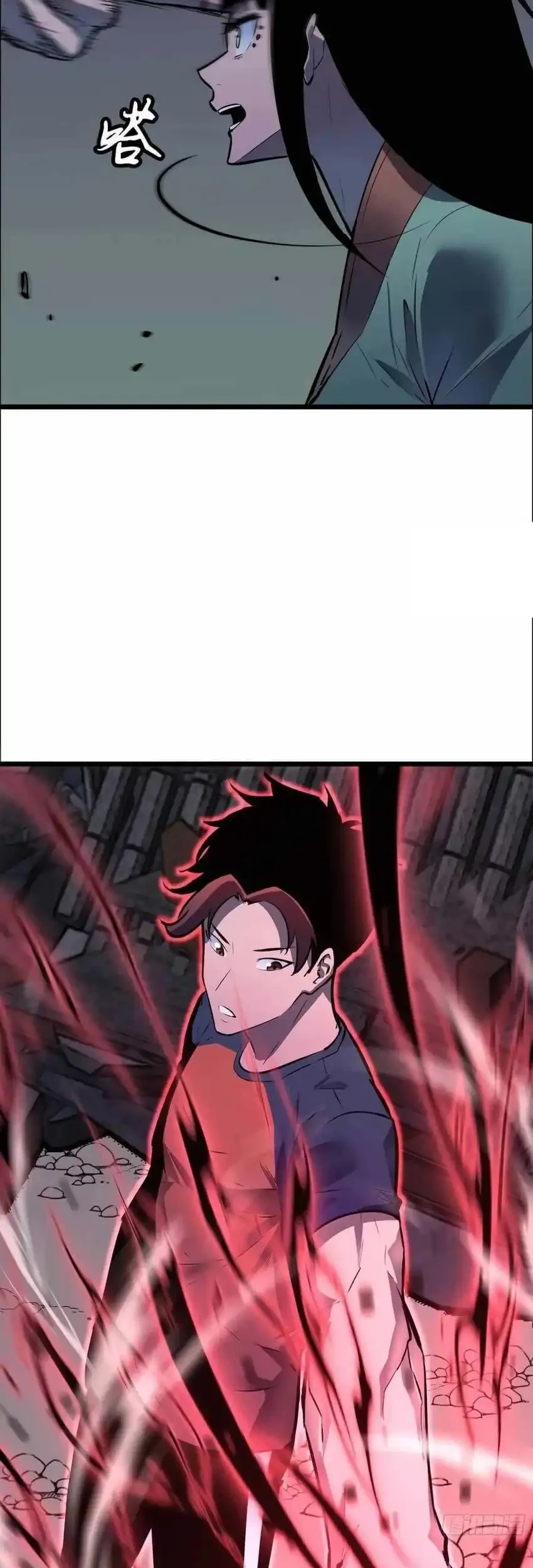 Prepaid Dragon King Tanks Everything! Chapter 20 Gambar 27