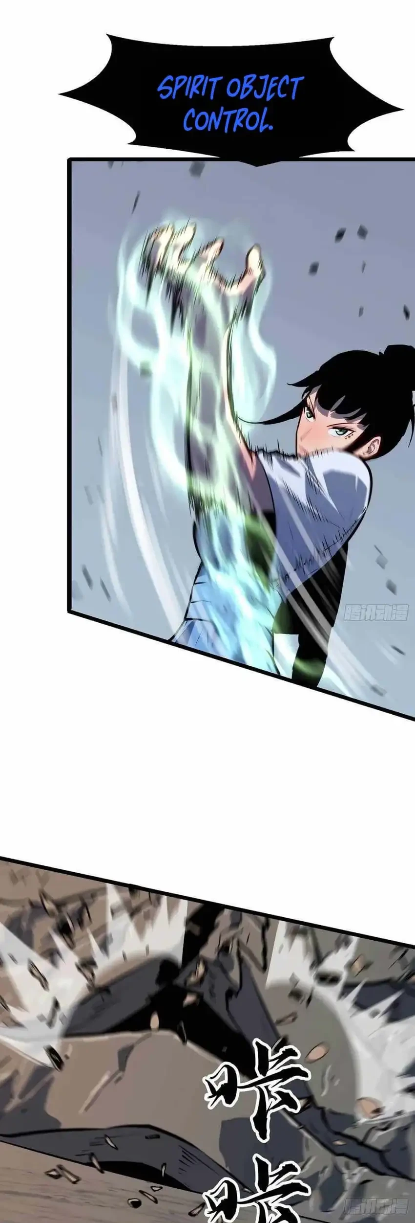 Prepaid Dragon King Tanks Everything! Chapter 21 Gambar 45