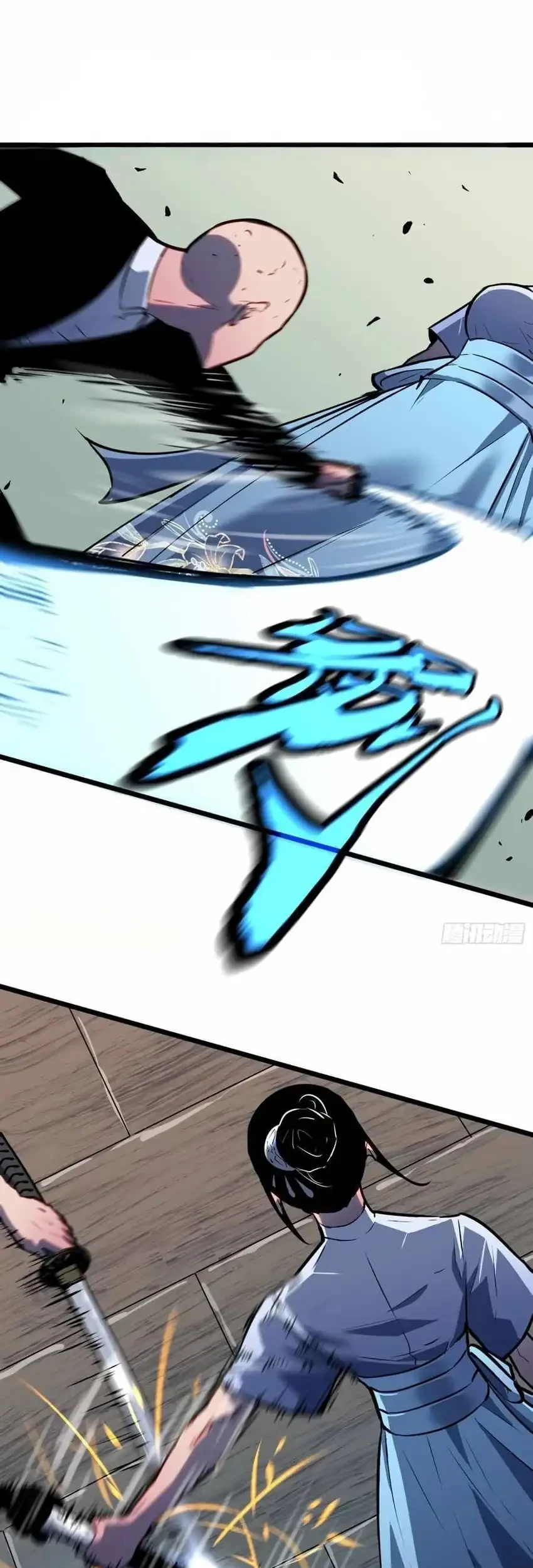 Prepaid Dragon King Tanks Everything! Chapter 21 Gambar 3