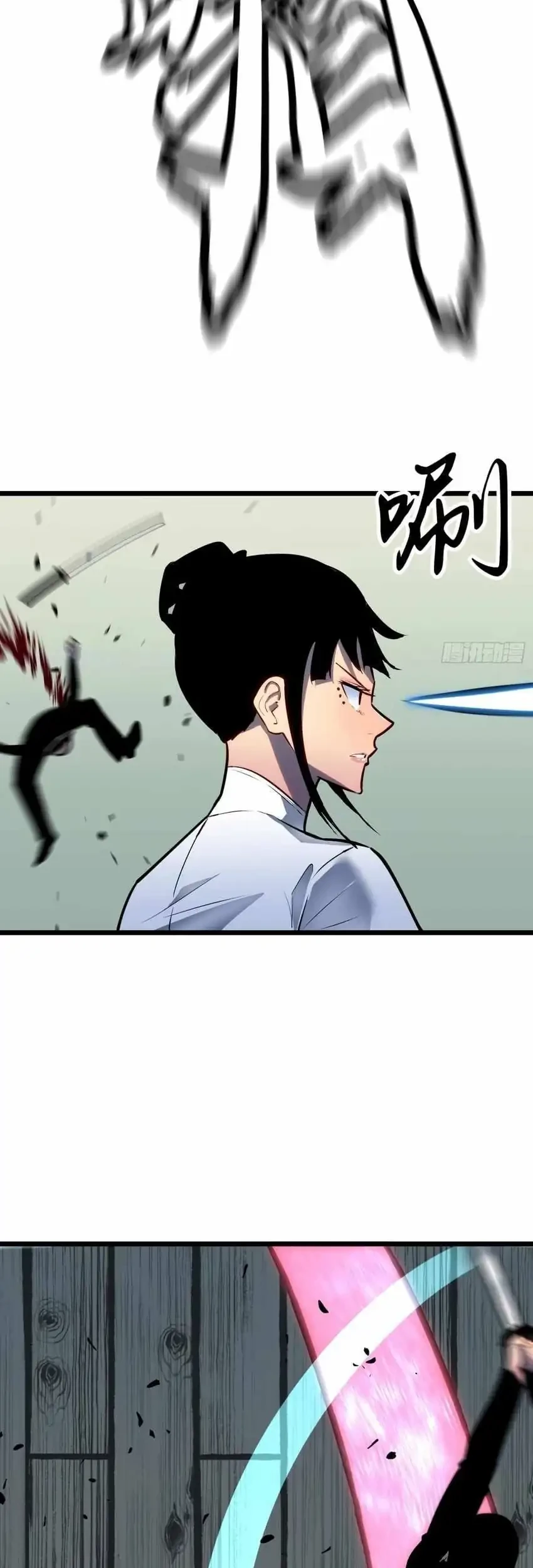 Prepaid Dragon King Tanks Everything! Chapter 21 Gambar 5