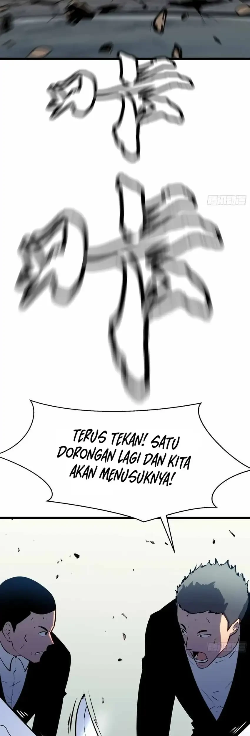 Prepaid Dragon King Tanks Everything! Chapter 21 Gambar 13