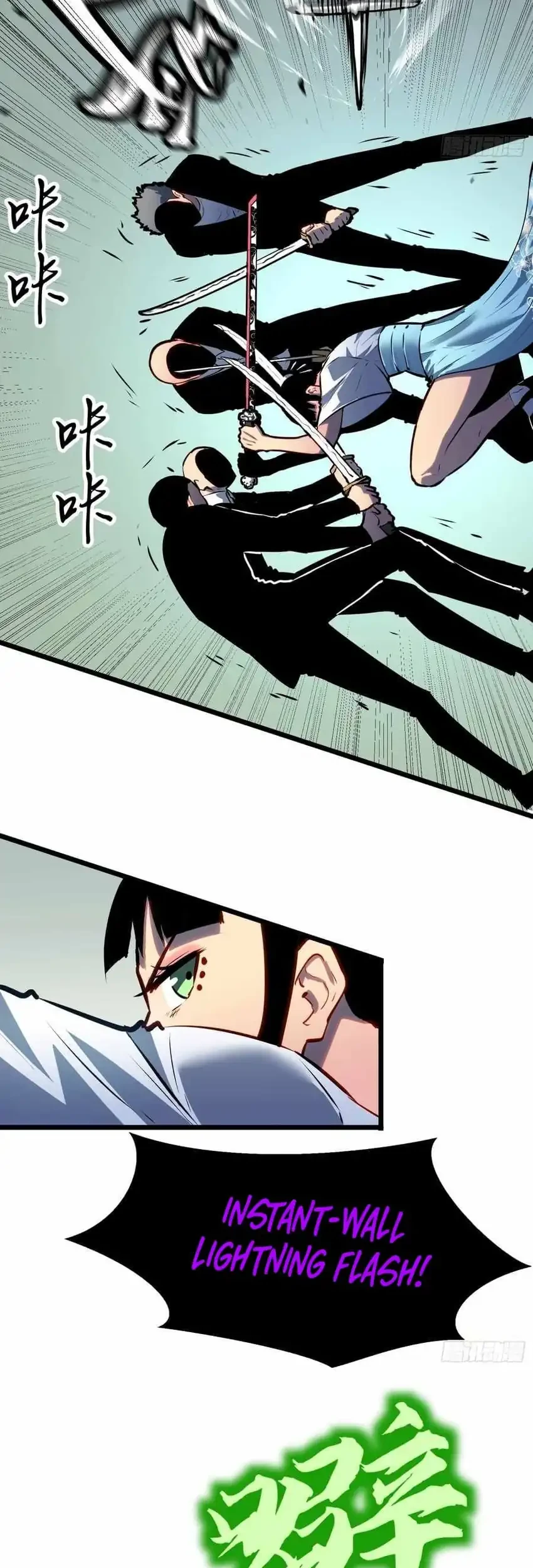 Prepaid Dragon King Tanks Everything! Chapter 21 Gambar 15