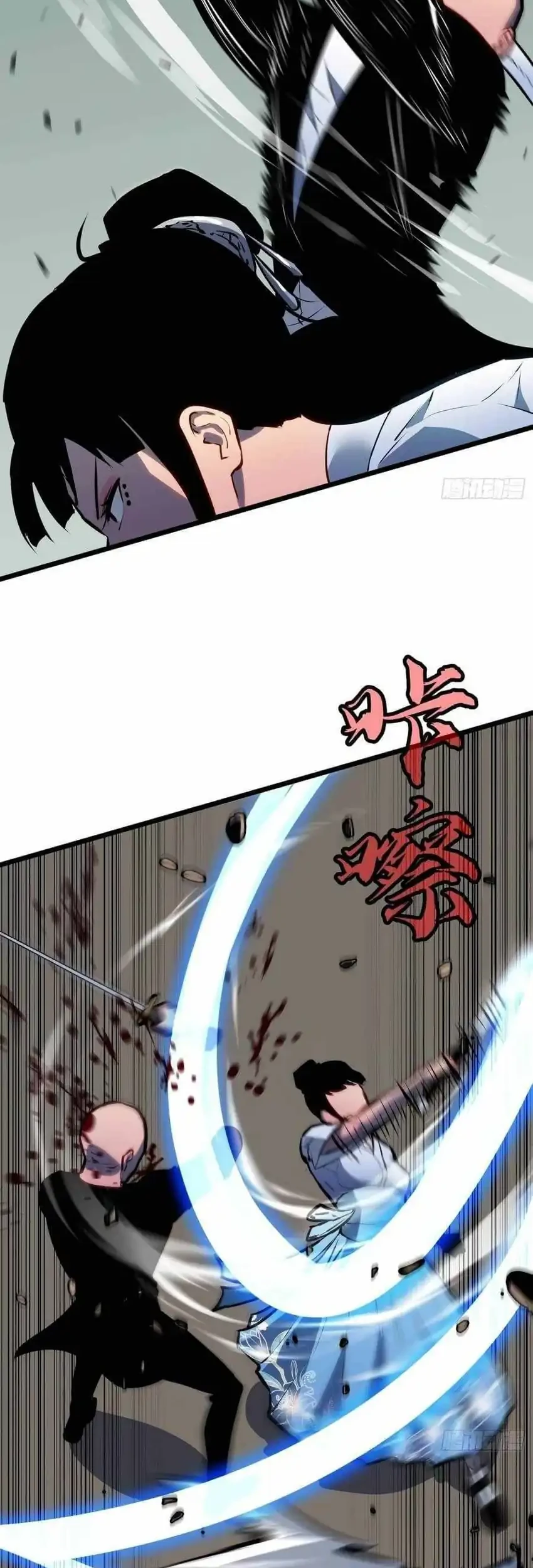 Prepaid Dragon King Tanks Everything! Chapter 21 Gambar 21