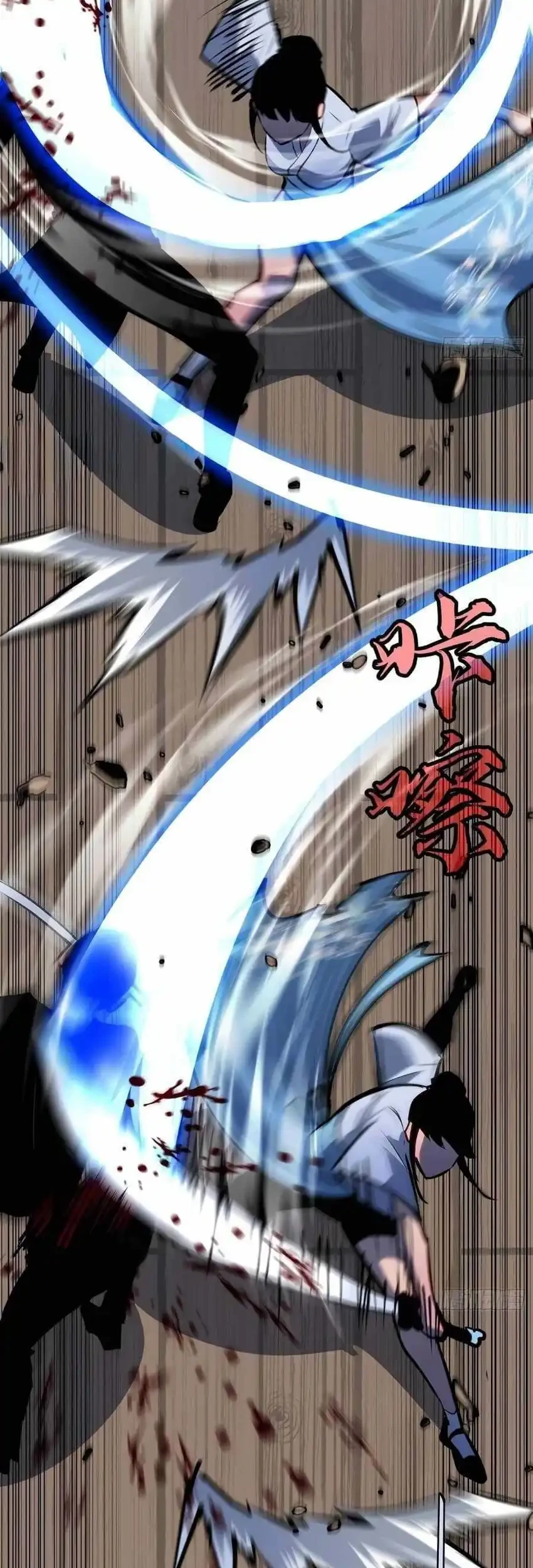 Prepaid Dragon King Tanks Everything! Chapter 21 Gambar 23