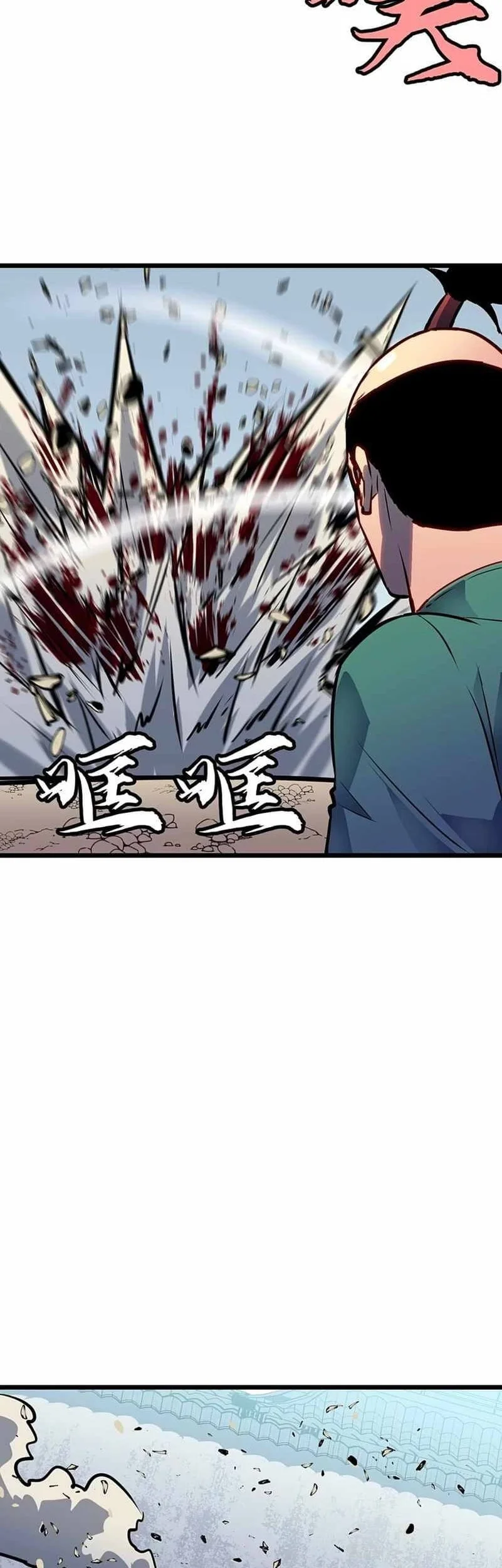 Prepaid Dragon King Tanks Everything! Chapter 22 Gambar 42