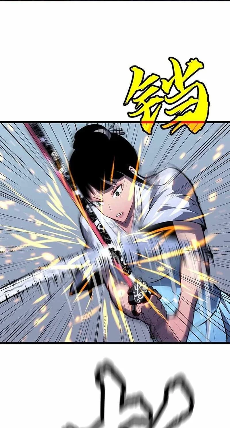 Prepaid Dragon King Tanks Everything! Chapter 22 Gambar 8