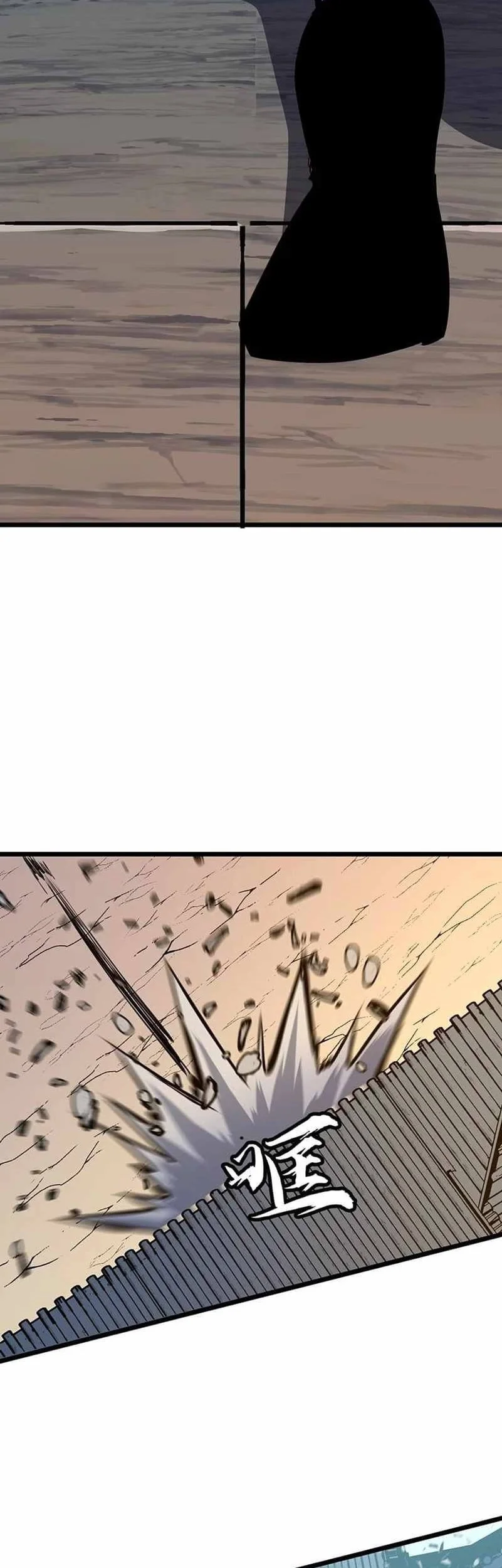 Prepaid Dragon King Tanks Everything! Chapter 22 Gambar 10