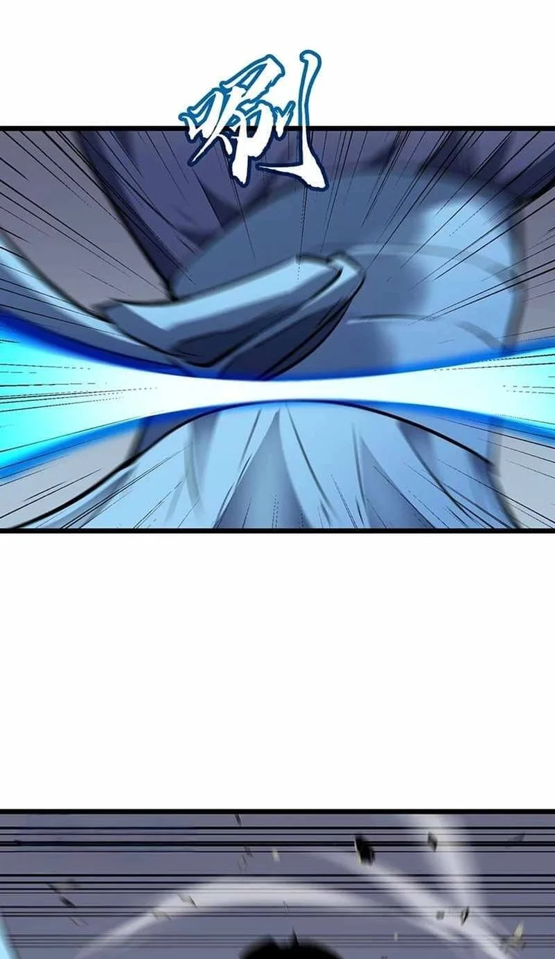 Prepaid Dragon King Tanks Everything! Chapter 22 Gambar 20