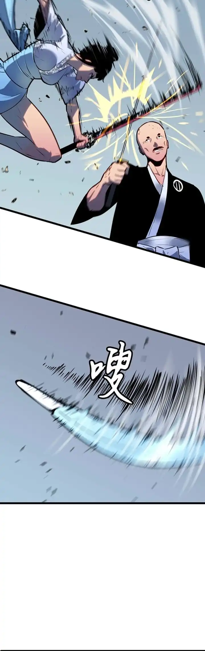 Prepaid Dragon King Tanks Everything! Chapter 23 Gambar 8