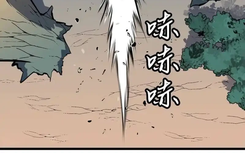 Prepaid Dragon King Tanks Everything! Chapter 24 Gambar 32