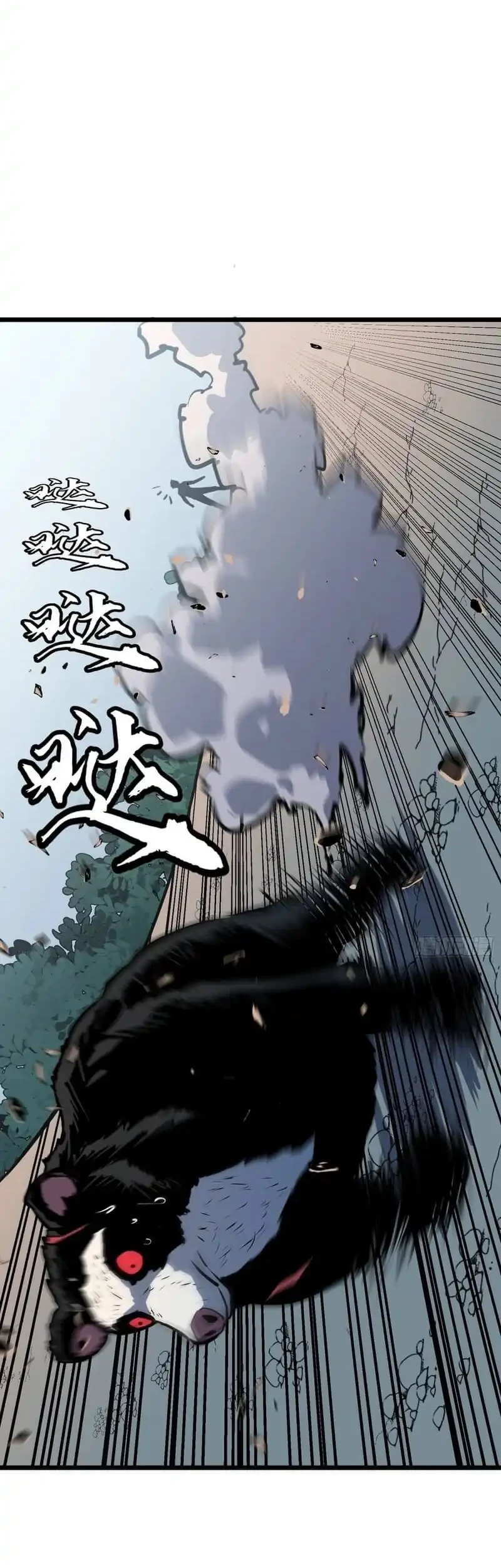 Prepaid Dragon King Tanks Everything! Chapter 24 Gambar 42