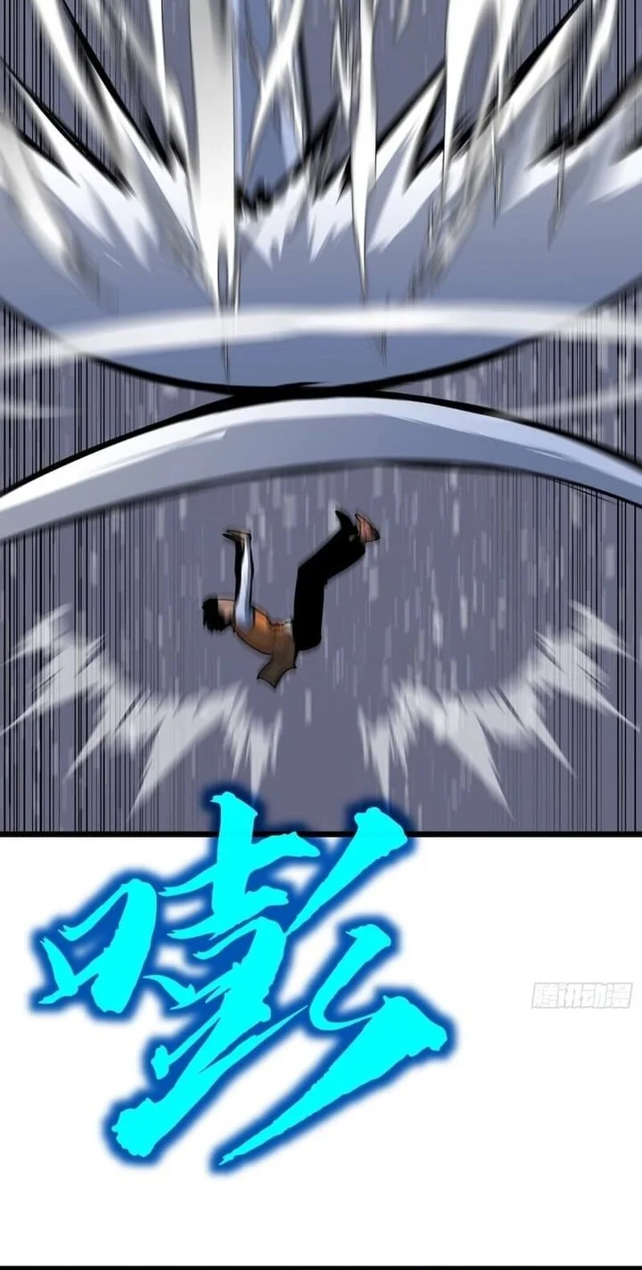 Prepaid Dragon King Tanks Everything! Chapter 25 Gambar 31