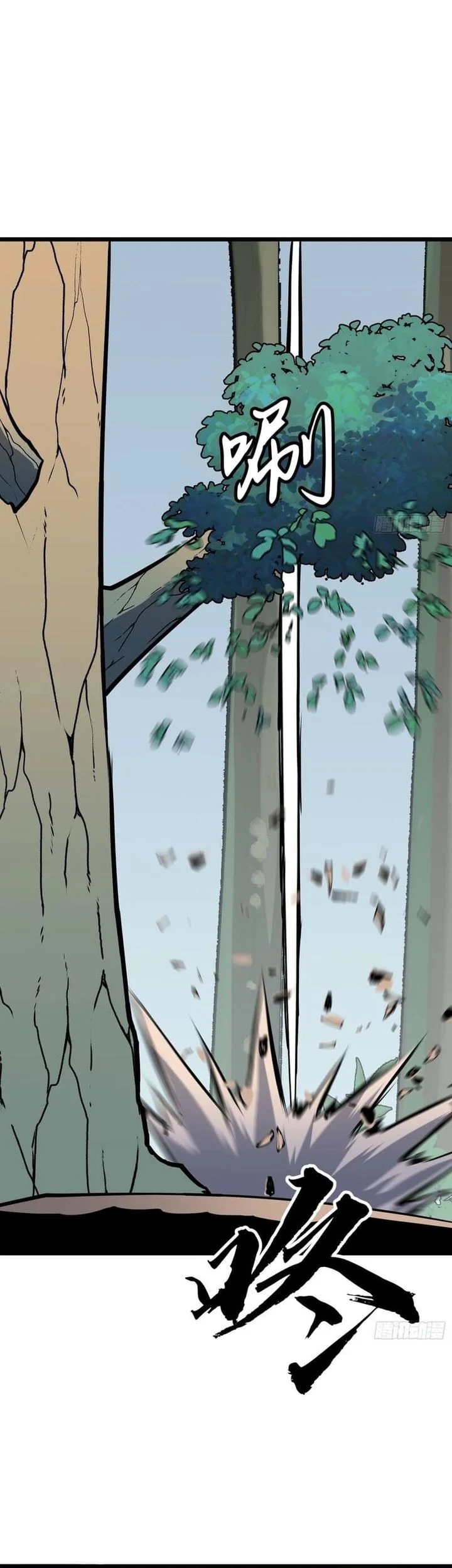 Prepaid Dragon King Tanks Everything! Chapter 25 Gambar 34