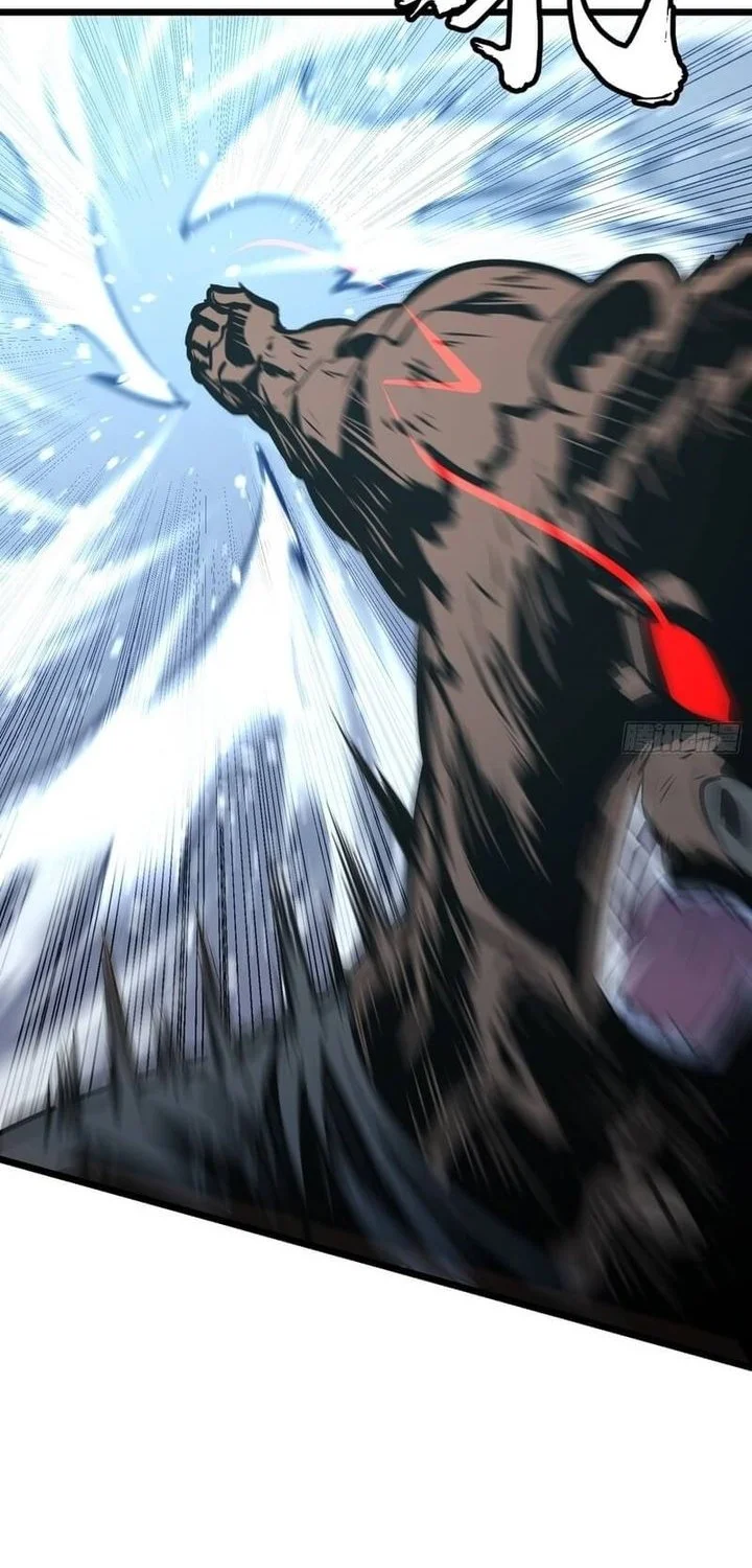 Prepaid Dragon King Tanks Everything! Chapter 25 Gambar 39