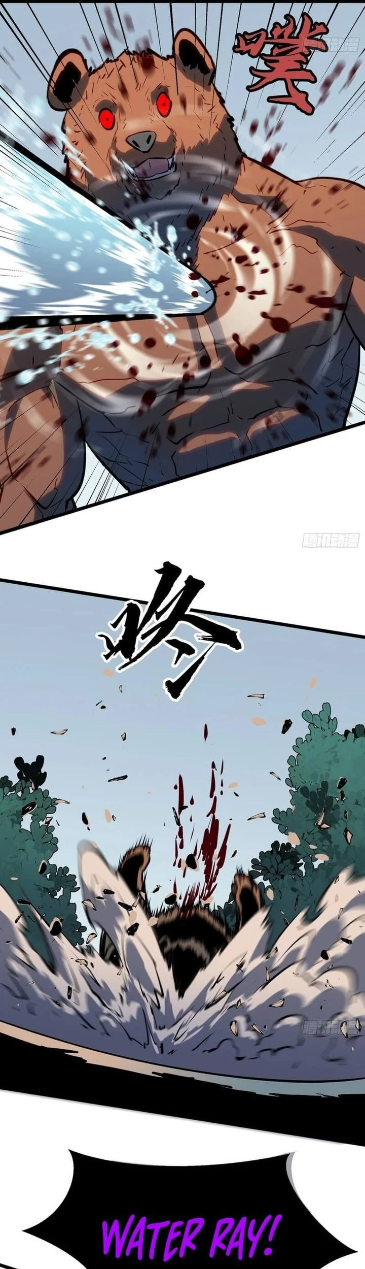 Prepaid Dragon King Tanks Everything! Chapter 25 Gambar 42