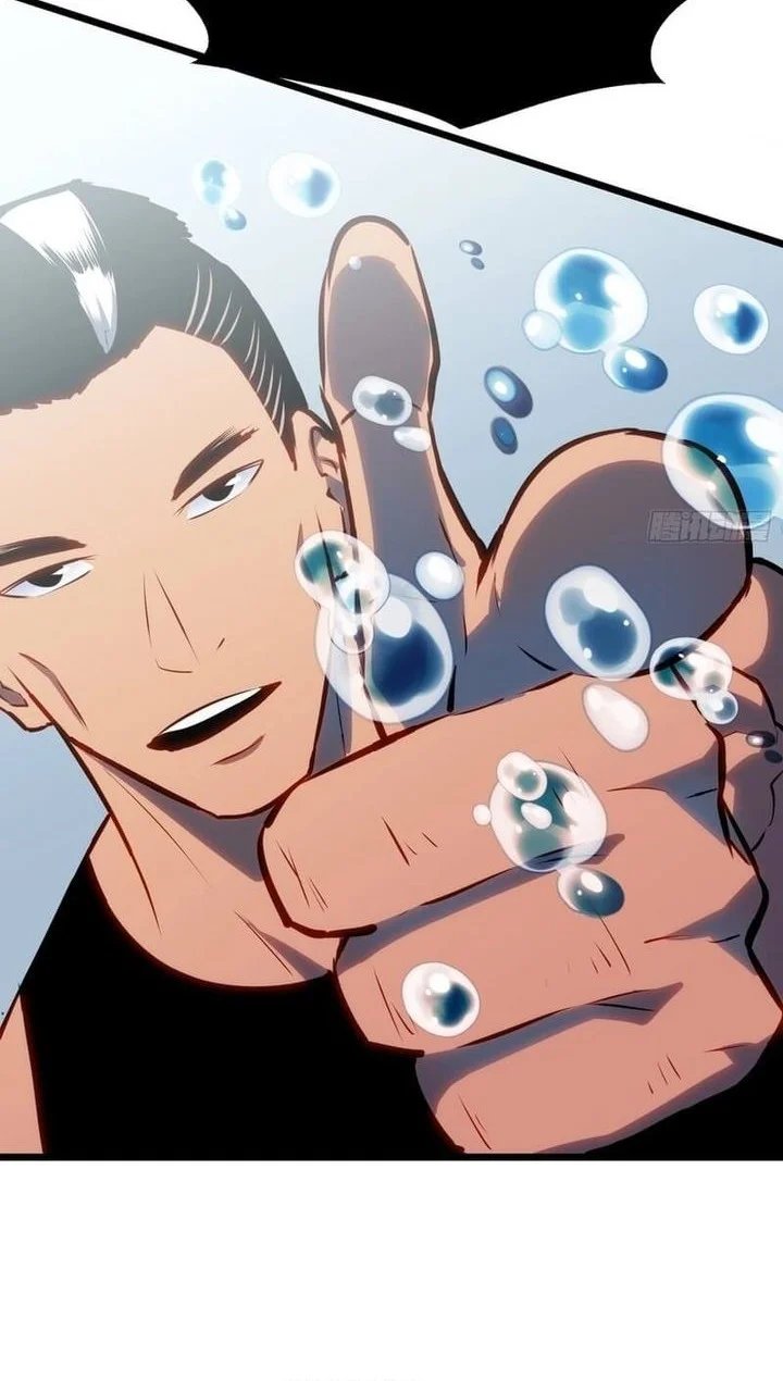 Prepaid Dragon King Tanks Everything! Chapter 25 Gambar 43