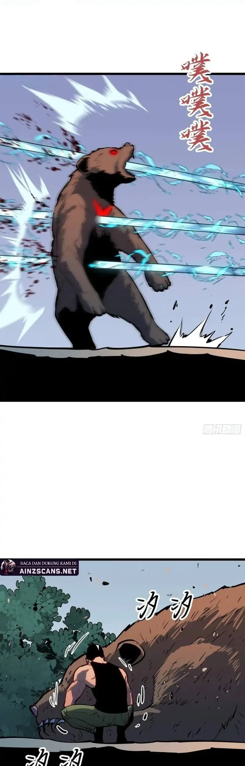 Prepaid Dragon King Tanks Everything! Chapter 26 Gambar 3