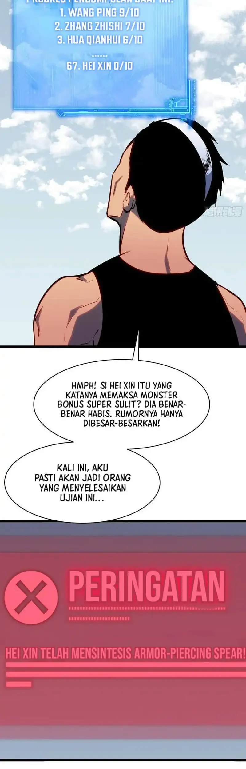 Prepaid Dragon King Tanks Everything! Chapter 26 Gambar 5