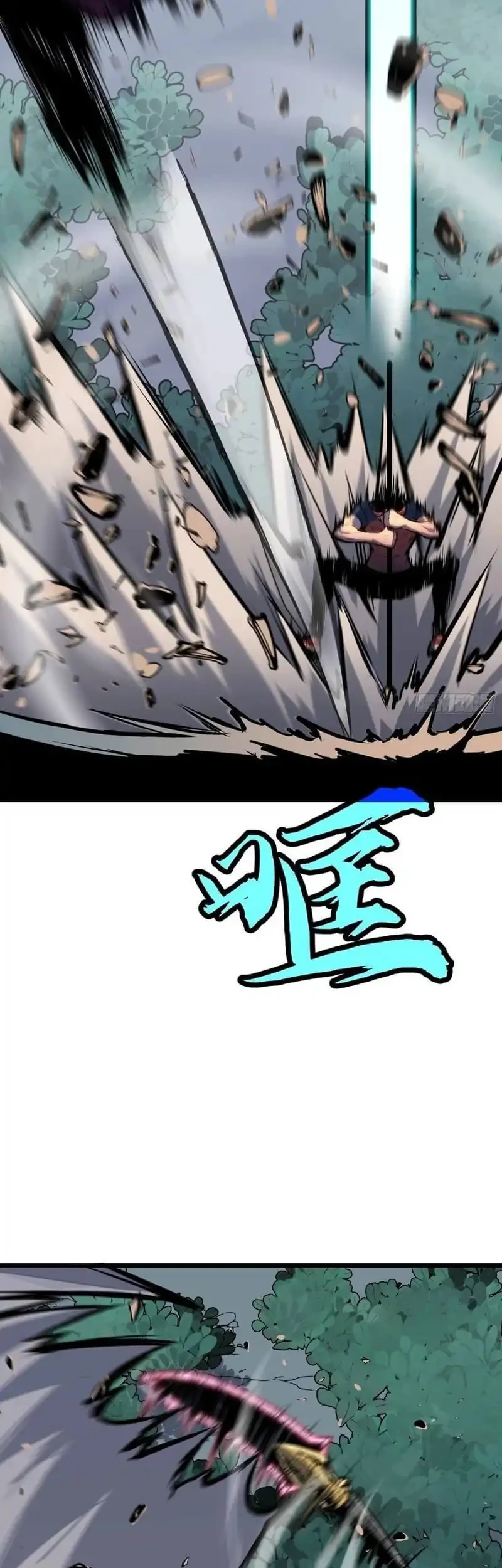 Prepaid Dragon King Tanks Everything! Chapter 26 Gambar 18