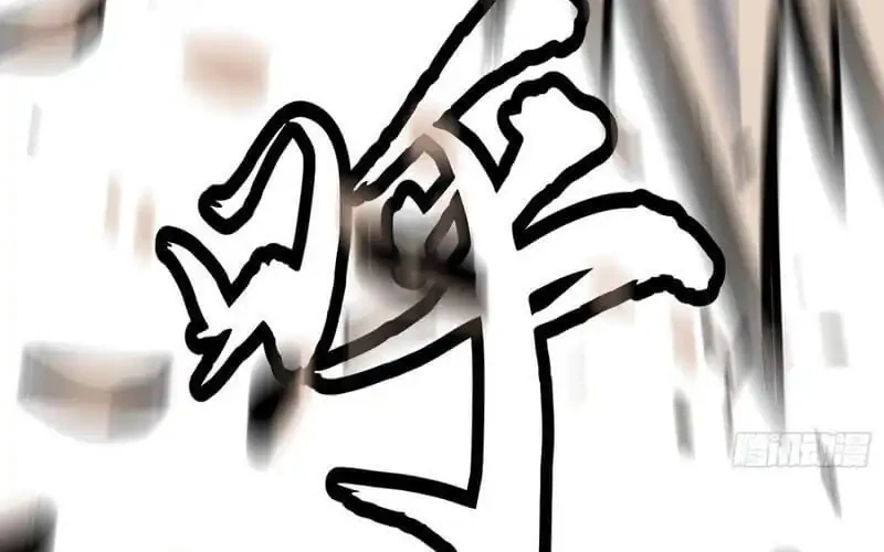 Prepaid Dragon King Tanks Everything! Chapter 26 Gambar 20