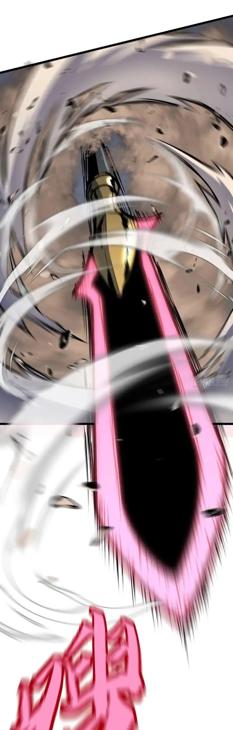 Prepaid Dragon King Tanks Everything! Chapter 26 Gambar 22