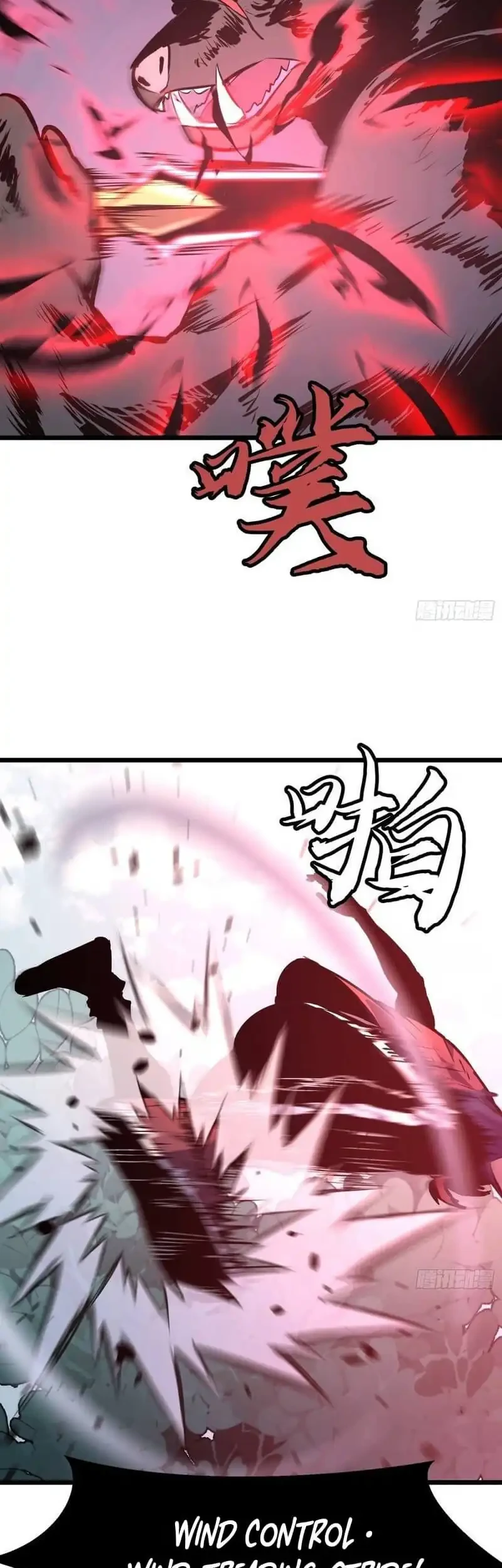 Prepaid Dragon King Tanks Everything! Chapter 26 Gambar 27