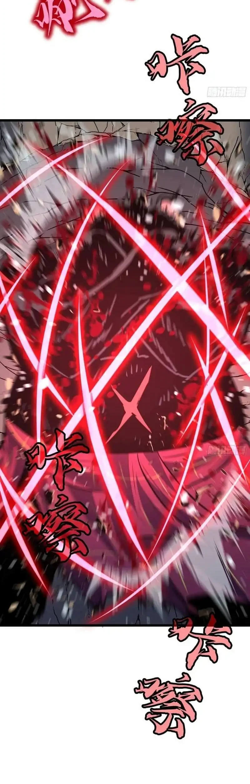 Prepaid Dragon King Tanks Everything! Chapter 26 Gambar 36