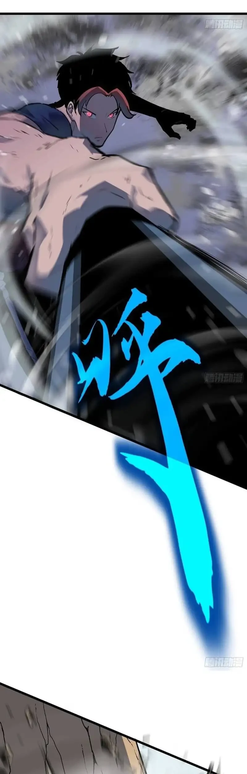 Prepaid Dragon King Tanks Everything! Chapter 26 Gambar 37