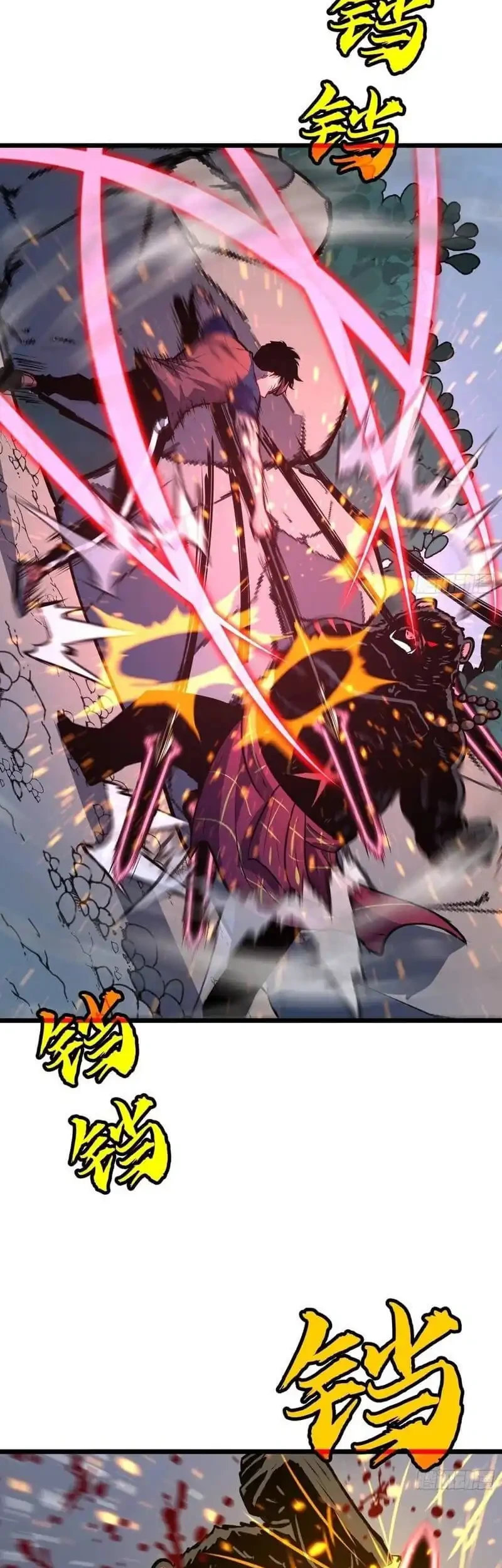 Prepaid Dragon King Tanks Everything! Chapter 26 Gambar 43