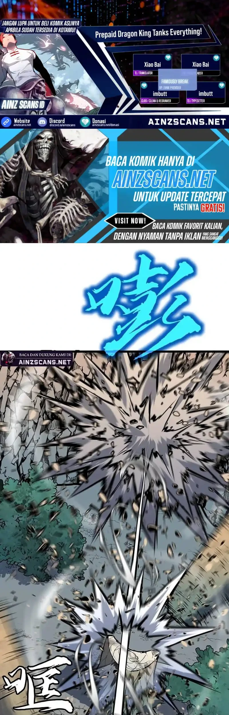Komik Prepaid Dragon King Tanks Everything! Chapter 27 gambar 1