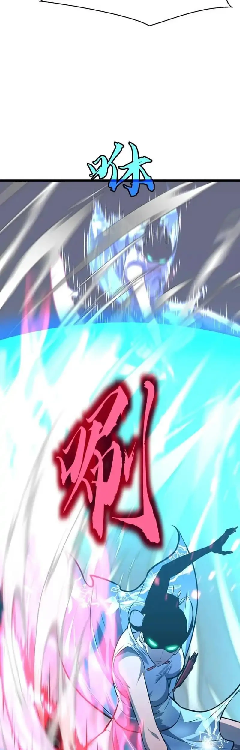 Prepaid Dragon King Tanks Everything! Chapter 27 Gambar 25