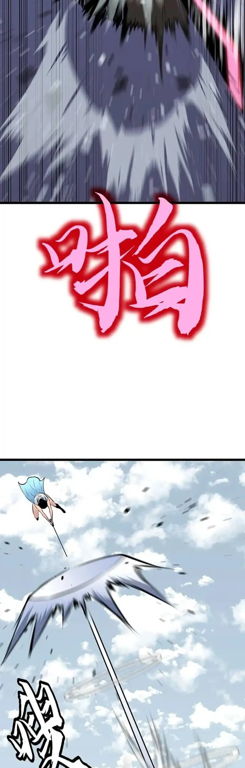 Prepaid Dragon King Tanks Everything! Chapter 27 Gambar 29