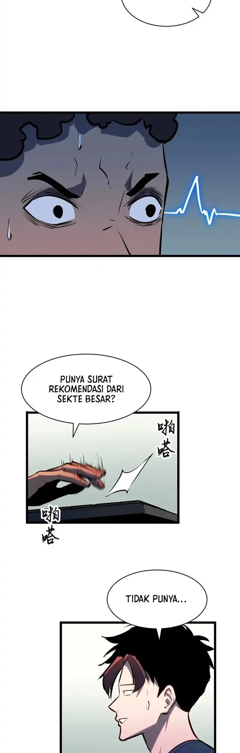 Prepaid Dragon King Tanks Everything! Chapter 28 Gambar 6