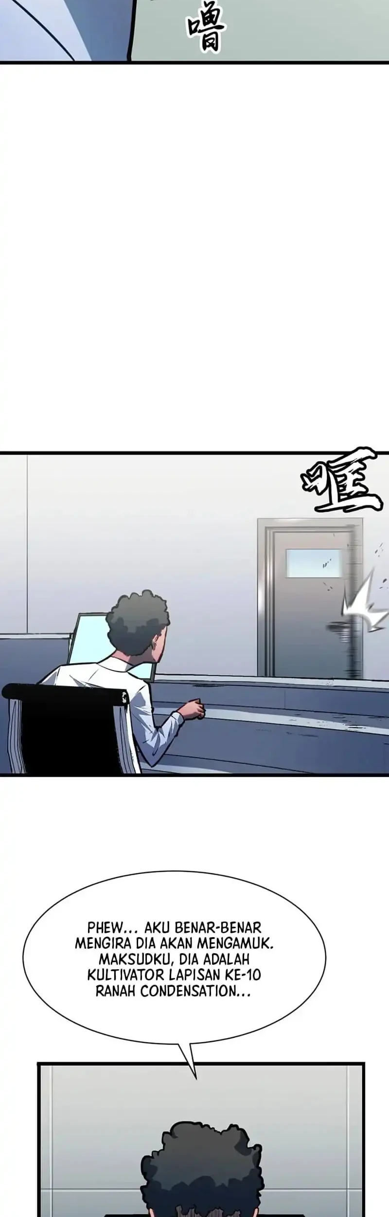 Prepaid Dragon King Tanks Everything! Chapter 28 Gambar 12