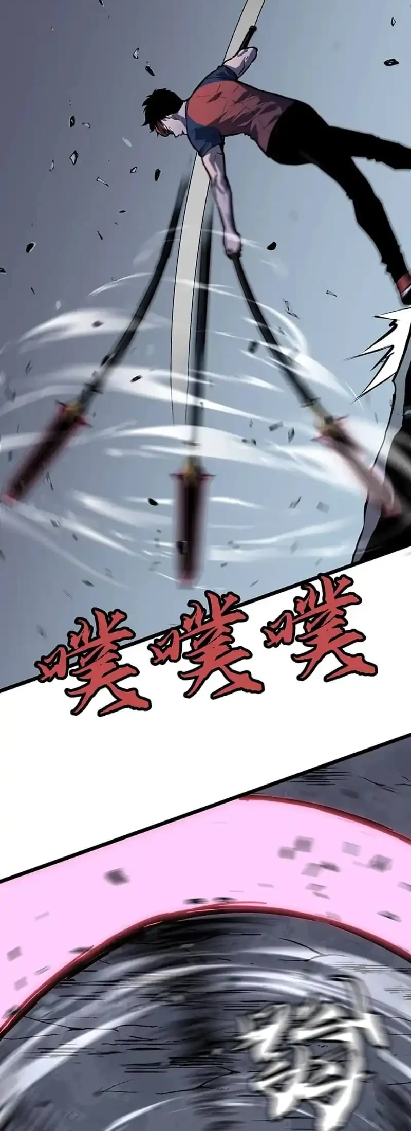 Prepaid Dragon King Tanks Everything! Chapter 29 Gambar 28